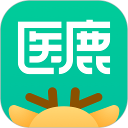 医鹿疫苗预约手机版 医鹿疫苗预约手机版
