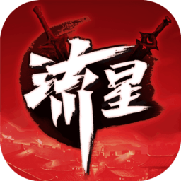 流星群侠传虫虫版 流星群侠传虫虫版