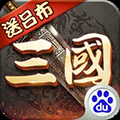 超级群英传百度版 超级群英传百度版