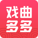 戏曲多多 戏曲多多