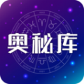 奥秘库 奥秘库