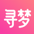寻梦 寻梦