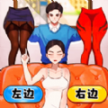穿搭美美哒游戏 穿搭美美哒游戏