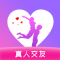 与你相遇 与你相遇