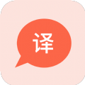 溪顾翻译 溪顾翻译