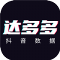 达多多 达多多