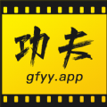 功夫影视app官方版 功夫影视app官方版