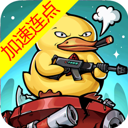 虫虫大作战2玩法攻略 虫虫大作战2玩法攻略