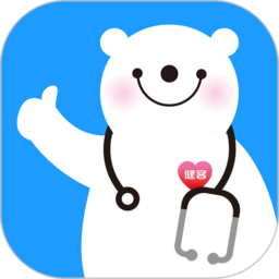 健客医生app 健客医生app