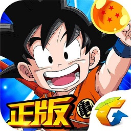 七龙珠破解版 七龙珠破解版