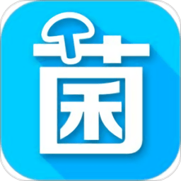 食用菌商务网官方版 食用菌商务网官方版