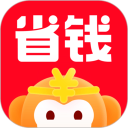 省钱快报app官方版 省钱快报app官方版
