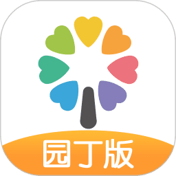 智慧树园丁版app 智慧树园丁版app