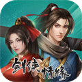 剑网1归来九游版 剑网1归来九游版