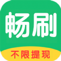 青青畅刷 青青畅刷
