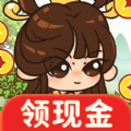 农场赚钱乐红包版 农场赚钱乐红包版