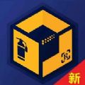 装备物资 装备物资