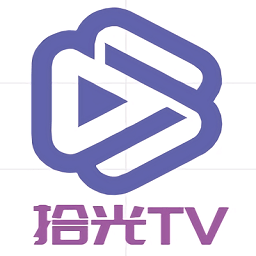拾光直播 拾光直播