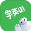 拓思英语软件客户端 拓思英语软件客户端