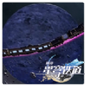星穹铁道列车下载安装 星穹铁道列车下载安装