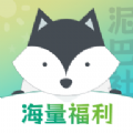 泥巴社 泥巴社