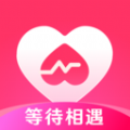 等遇 等遇