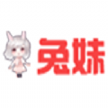 兔妹视频 兔妹视频