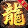 智游火龙官方版 智游火龙官方版