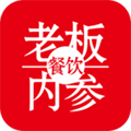 餐饮老板内参app 餐饮老板内参app