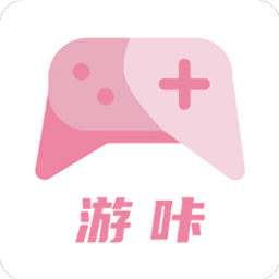游咔游戏盒子最新版本 游咔游戏盒子最新版本