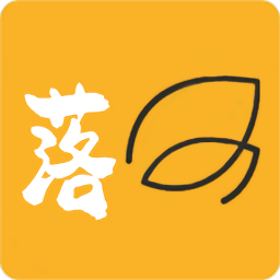 落叶社区最新版 落叶社区最新版