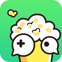 爆米花游戏盒app(好游快爆) 爆米花游戏盒app(好游快爆)