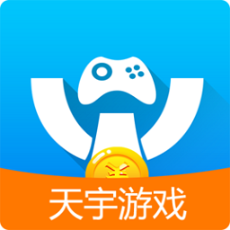 天宇游戏折扣app 天宇游戏折扣app