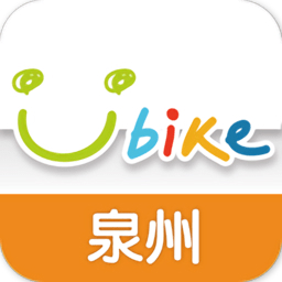 泉州youbike官方版 泉州youbike官方版