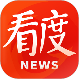 看度官方版 看度官方版