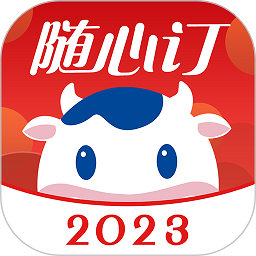 光明随心订牛奶官方版 光明随心订牛奶官方版