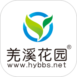 羌溪花园软件最新版 羌溪花园软件最新版