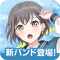 BanG Dream BanG Dream