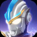 奥特曼传奇英雄14.0存档版 奥特曼传奇英雄14.0存档版
