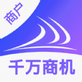 货满e家商户端 货满e家商户端