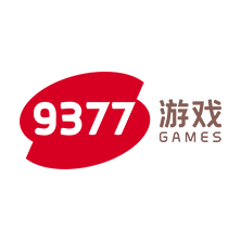 9377游戏盒子官方版 9377游戏盒子官方版