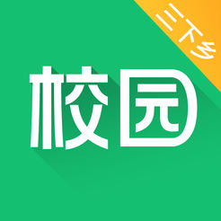 中青校园app官方版 中青校园app官方版
