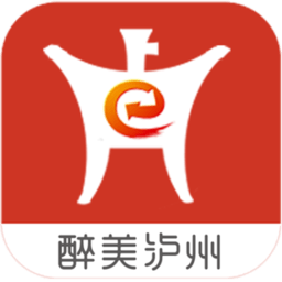 酒城e通官方版 酒城e通官方版