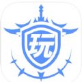 租个号 租个号
