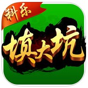填大坑游戏 填大坑游戏