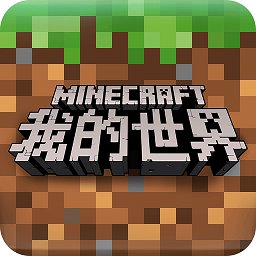 我的世界1.4.7国际版 我的世界1.4.7国际版