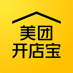 美团开店宝商家版app官方版 美团开店宝商家版app官方版