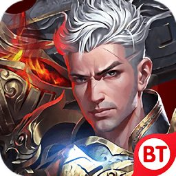 变态传奇2d手机版 变态传奇2d手机版