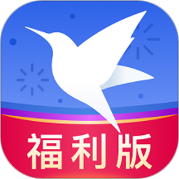 迅雷福利版app 迅雷福利版app