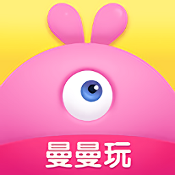 曼曼玩app官方正版 曼曼玩app官方正版